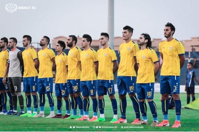 Ismaily Brings on Third Foreign Coach